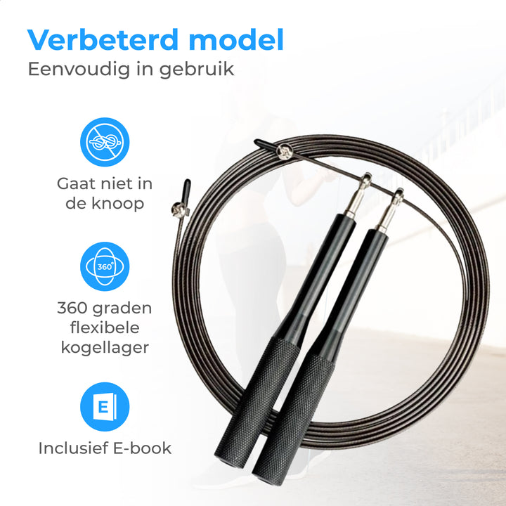 Aluminium Sport Springtouw